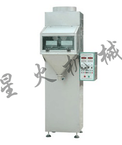 雙頭稱重包裝機(jī)